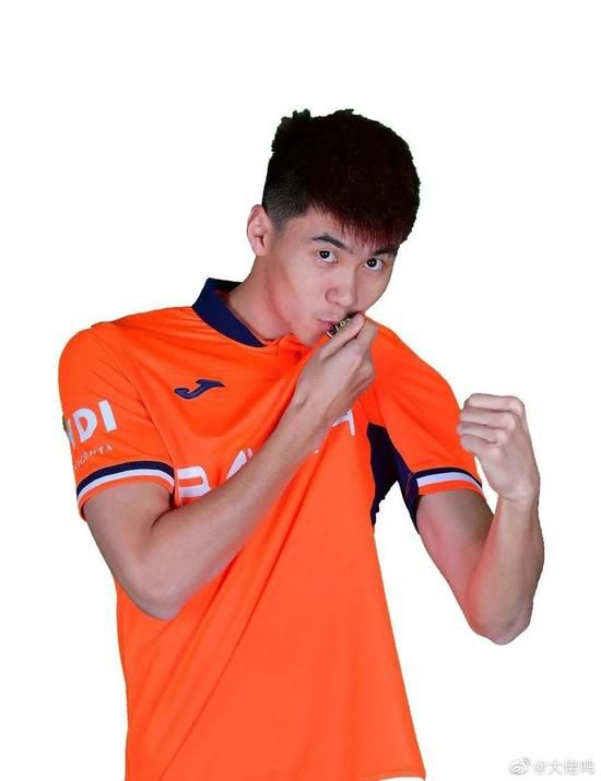 新主