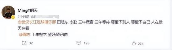 日本操女人