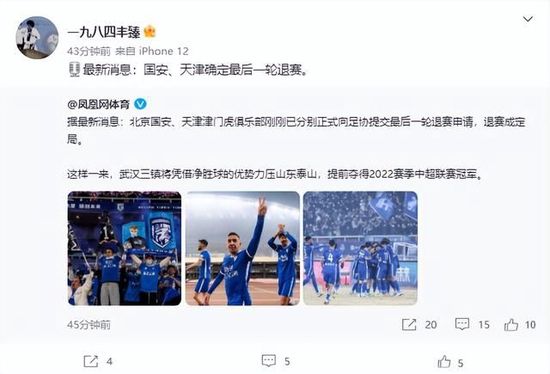 亚洲综合色婷婷中文字幕
