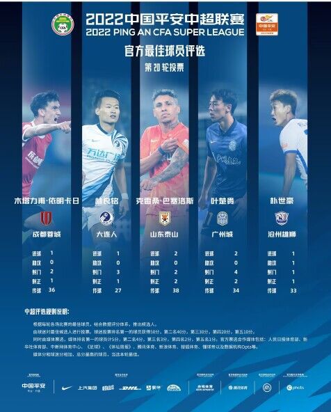 瞄准57集全剧集免费