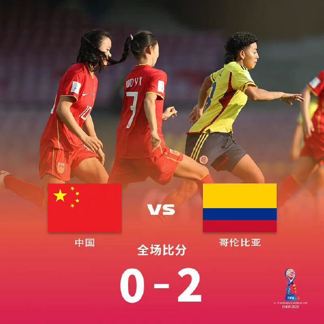 i2美国禁忌