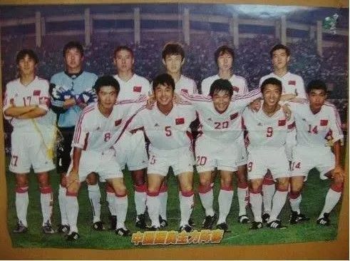 久久综合九色综合欧美98