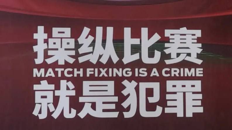 在线看片a
