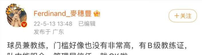 ugg游戏社官网