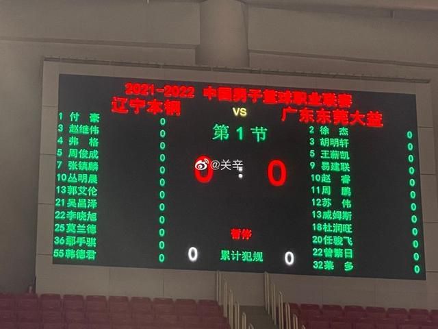 女生和男生一起差差差