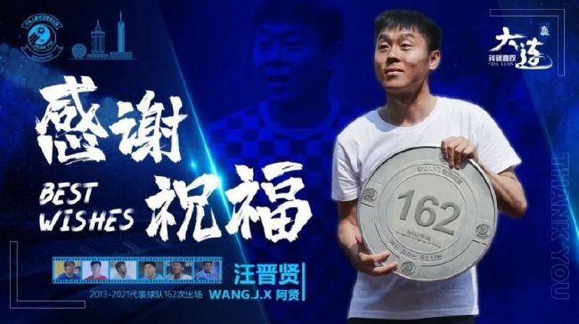 含紧一点h边做边走动态图