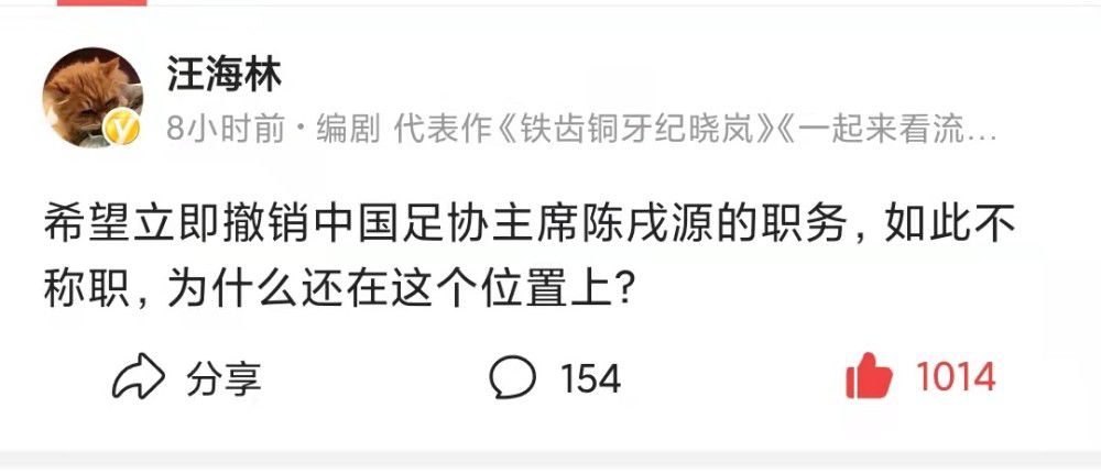 没有主人的花
