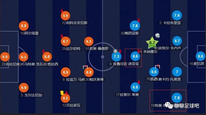铃与枫的动漫