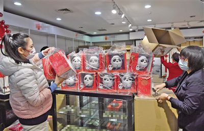 久久9999国产精品免费