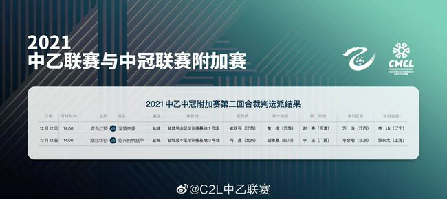 精品国产一区二区三区2021