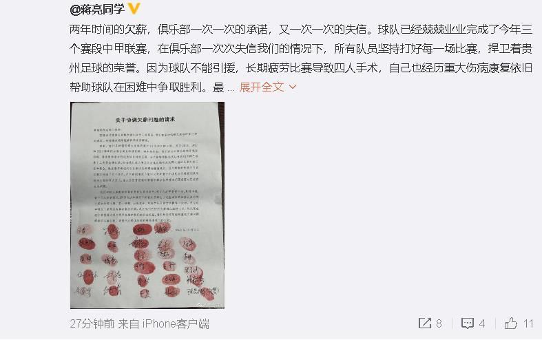 久久精品二三区