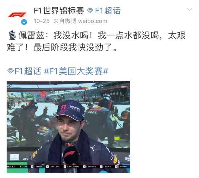 我的家教妻