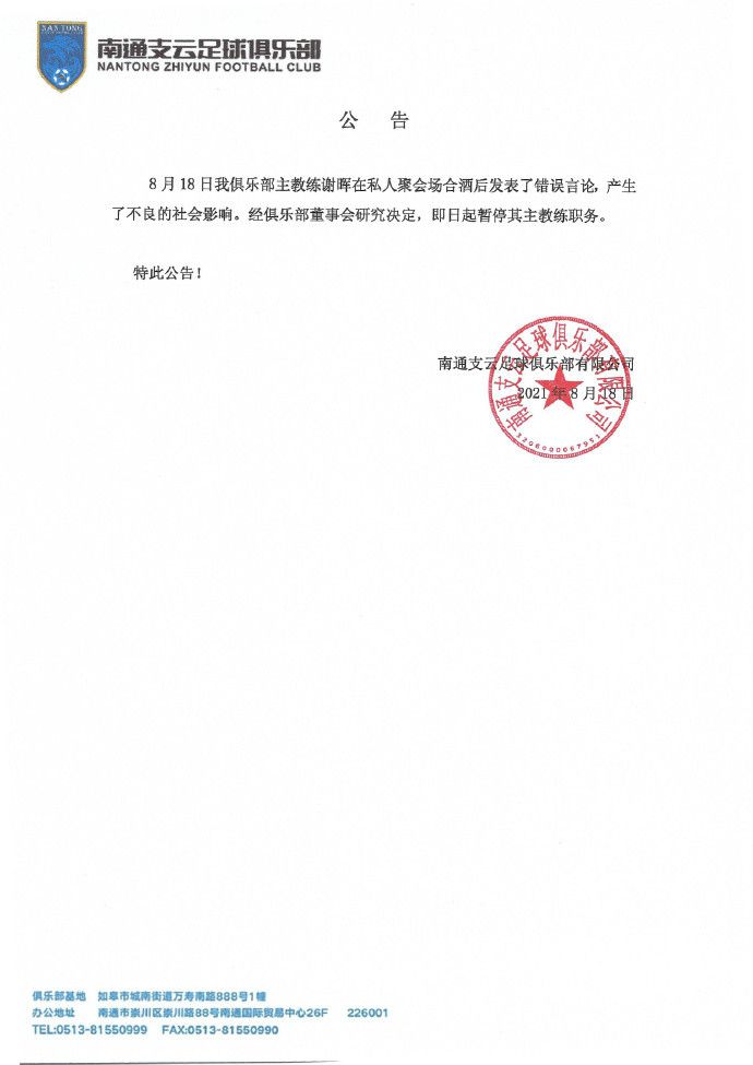 西方44大但人文艺技术