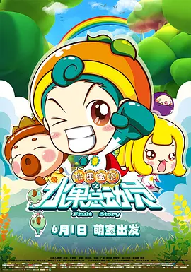 亚洲欧美日韩综合