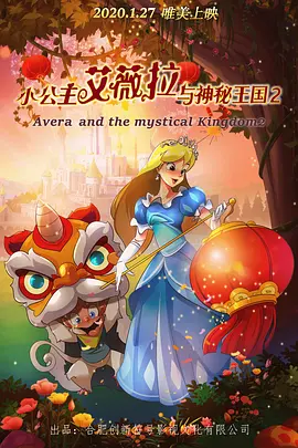欧美人妖在线