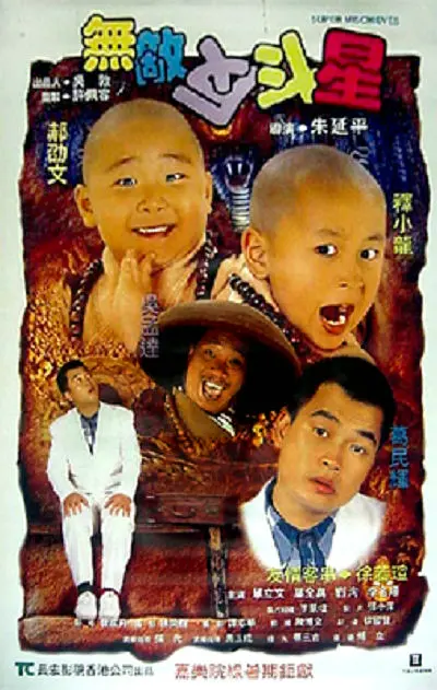 欧美日韩国产一区二区三区欧