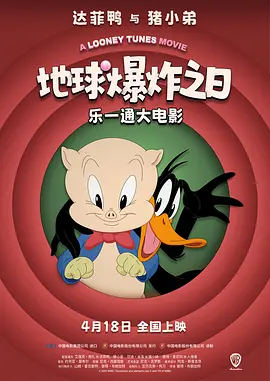 黑人gay粗大