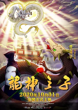 国产黄色免费观看