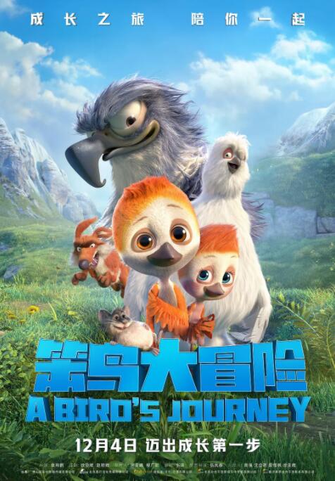 亚洲一级在线