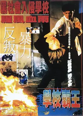 亚洲三区视频