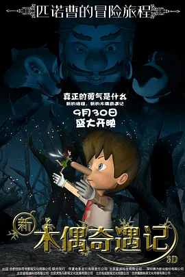 国内精品视频一区二区三区八戒