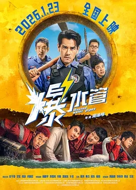 欧美国产日韩在线