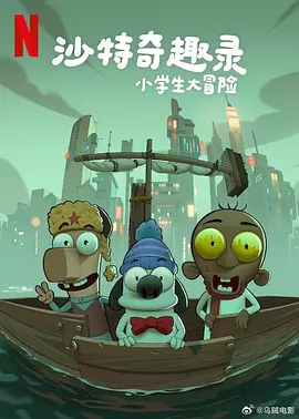 午夜视频免费