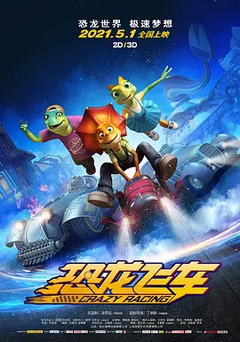 成人午夜无人区一区二区