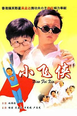 亚洲国产69