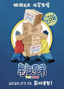jiyouzz国产精品久久