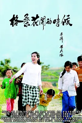 黄a大片av永久免费