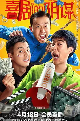 在线观看精品国产福利片尤物