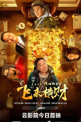 久久成人国产精品二三区