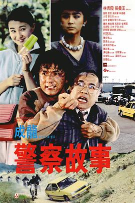 男男下药顶撞喘嗯啊h男男视频