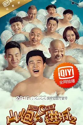 4一12videossex极品
