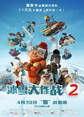 国产精品久久久久国产精品