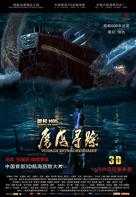 亚洲欧美成人