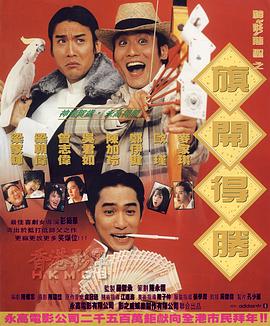 三上悠亚精品专区久久