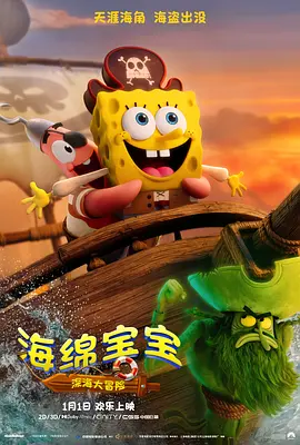 亚洲人视频在线观看