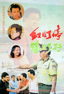 中文精品久久久久国产不卡