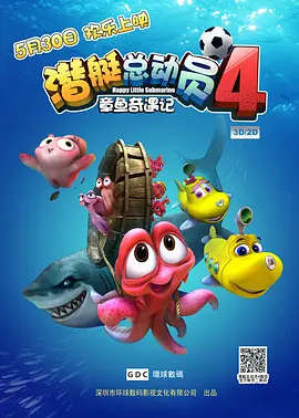 亚洲视频色