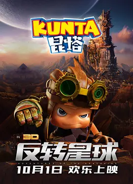 亚洲免费视频在线