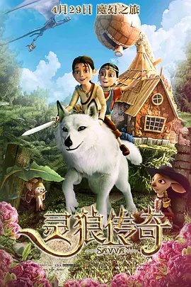 艳情片网站