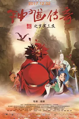 青青草99热这里都是精品