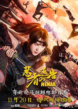 久久伊人免费