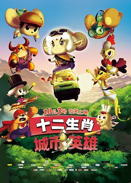 九六色