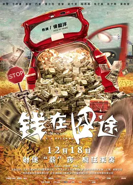 成人久久精品