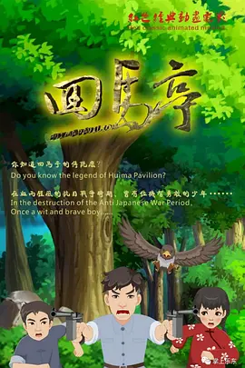 久久久五月
