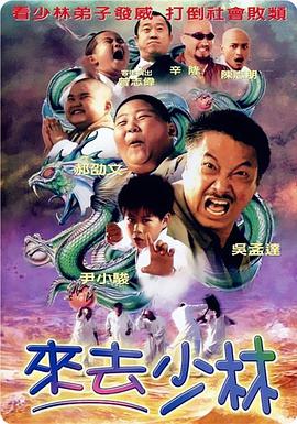 亚洲精品区一区二区三区四