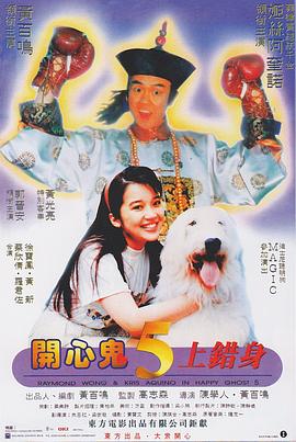 妹子干综合网